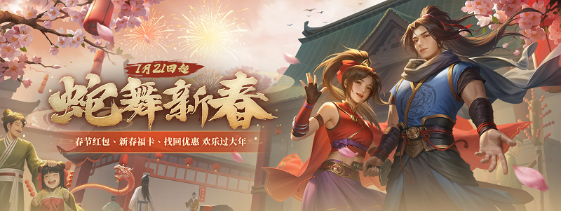 image (8).png